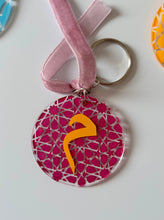 Geometric Arabic Letter Bag Charm / Keychain - Naqsha