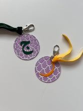 Geometric Arabic Letter Bag Charm / Keychain