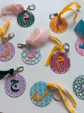 Geometric Arabic Letter Bag Charm / Keychain