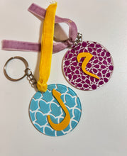Geometric Arabic Letter Bag Charm / Keychain