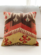Brown Kilim Pillowcase - Naqsha