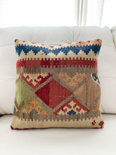 Multicolour Kilim Pillowcase - Naqsha