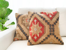 Multicolour Kilim Pillowcase - Naqsha