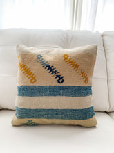 Multicolour Kilim Pillowcase - Naqsha