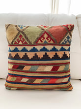 Multicolour Kilim Pillowcase - Naqsha