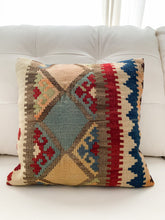 Multicolour Kilim Pillowcase - Naqsha