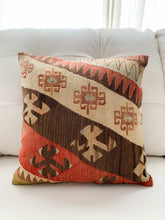 Brown Kilim Pillowcase - Naqsha