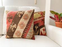 Brown Kilim Pillowcase - Naqsha