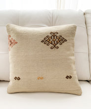 Beige Kilim Pillowcase - Naqsha
