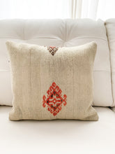 Beige Kilim Pillowcase - Naqsha