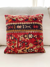 Red Kilim Pillowcase - Naqsha